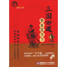 书籍图片