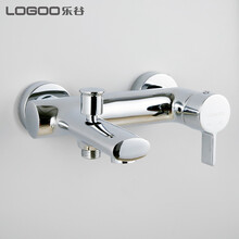 乐谷卫浴(LOGOO)淋浴龙头 浴缸水龙头圆形手
