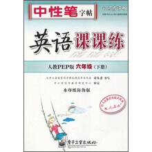 书籍图片