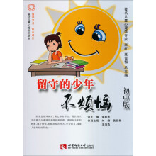 书籍图片