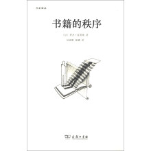 书籍图片