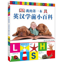 书籍图片