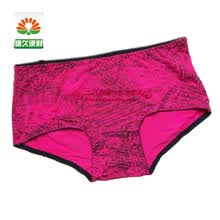 <em>浪莎女士竹纤维内裤</em>L6769【一盒两条装】 17