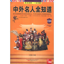 书籍图片