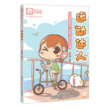书籍图片