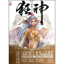 书籍图片