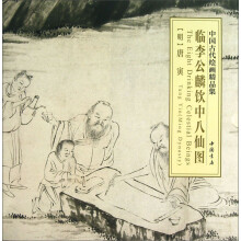 书籍图片
