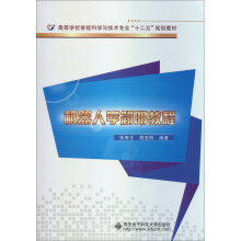 书籍图片