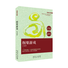 书籍图片