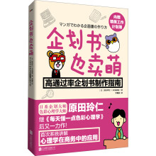 书籍图片