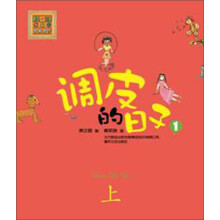 书籍图片