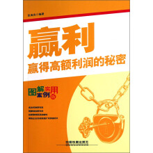书籍图片