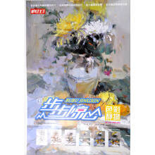 书籍图片
