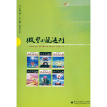 书籍图片