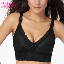 霏比<em>妈咪喂奶胸罩</em>孕妇内衣无钢圈调整型哺乳文