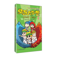 书籍图片
