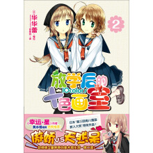 书籍图片