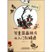 书籍图片