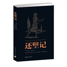 书籍图片