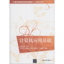 书籍图片