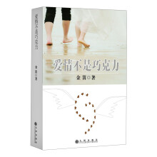 书籍图片
