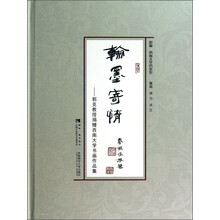 书籍图片