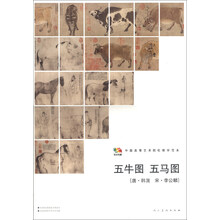 书籍图片