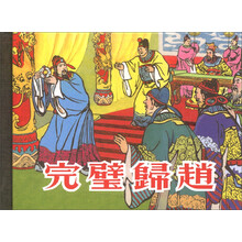 书籍图片