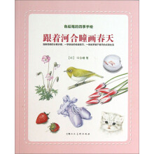 书籍图片