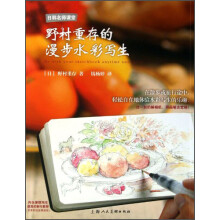 书籍图片