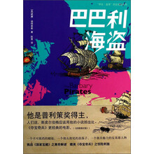 书籍图片