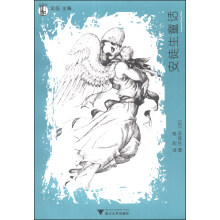 书籍图片