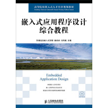 书籍图片