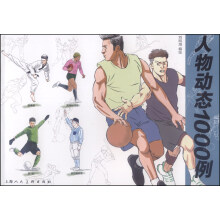 书籍图片