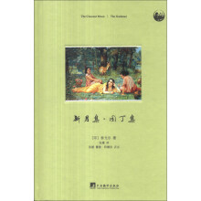 书籍图片