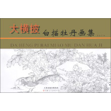 书籍图片