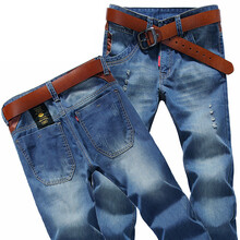 北京鸿均智远服饰专营店