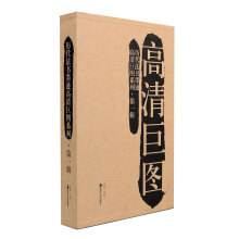 书籍图片