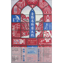 书籍图片
