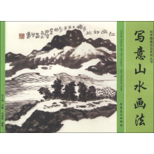 书籍图片