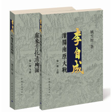 书籍图片