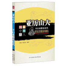 书籍图片