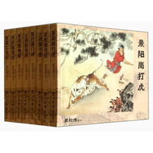 书籍图片