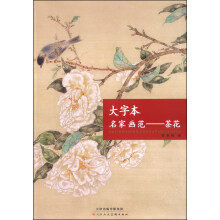 书籍图片