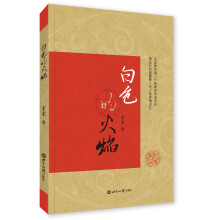 书籍图片