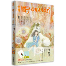 书籍图片