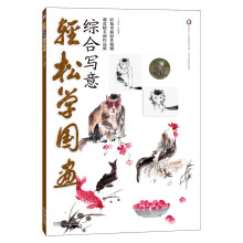 书籍图片