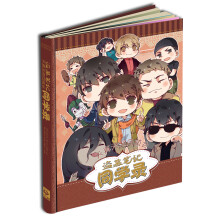 书籍图片