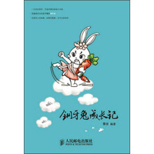 书籍图片