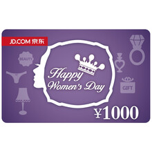 实体卡京东卡 【行情 价格 评价 正品行货】-京东商城